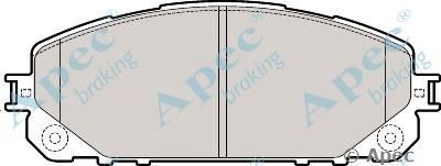 APEC BRAKING pad2045 -  Комплект тормозных колодок, дисковый тормоз